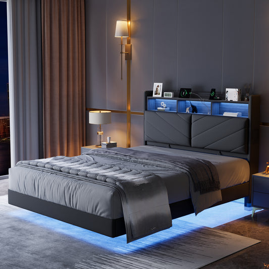 Hijob Full Size Floating Bed Frame with LED Upholstered Platform, Velvet Bed Frame & Ergonomic Storage Headboard, Charging Station, Gray